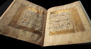05 - MUHAMMAD AND THE BIBLE